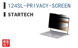 124SL-PRIVACY-SCREEN