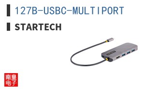 127B-USBC-MULTIPORT