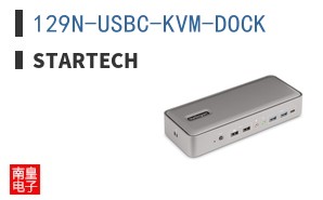129N-USBC-KVM-DOCK