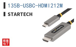 135B-USBC-HDMI212M