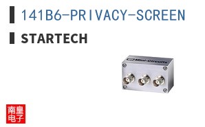 141B6-PRIVACY-SCREEN