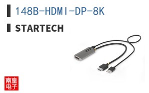 148B-HDMI-DP-8K