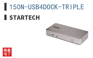 150N-USB4DOCK-TRIPLE
