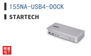 155NA-USB4-DOCK