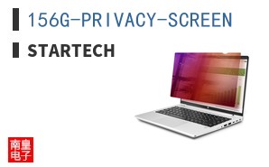 156G-PRIVACY-SCREEN