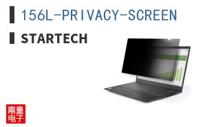 156L-PRIVACY-SCREEN