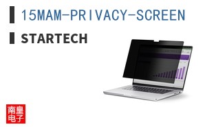 15MAM-PRIVACY-SCREEN