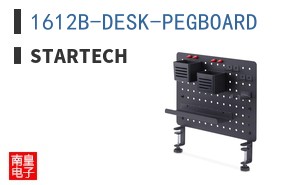1612B-DESK-PEGBOARD
