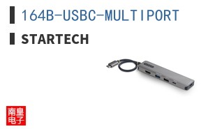 164B-USBC-MULTIPORT