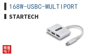 168W-USBC-MULTIPORT