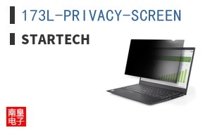 173L-PRIVACY-SCREEN