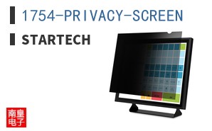 1754-PRIVACY-SCREEN