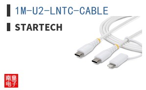 1M-U2-LNTC-CABLE
