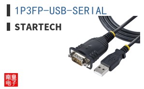 1P3FP-USB-SERIAL