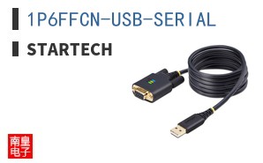 1P6FFCN-USB-SERIAL