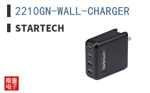 2210GN-WALL-CHARGER