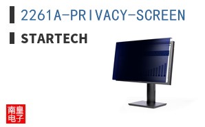 2261A-PRIVACY-SCREEN