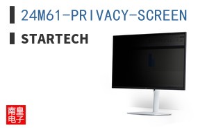 24M61-PRIVACY-SCREEN