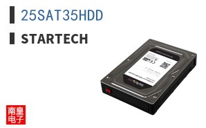 25SAT35HDD