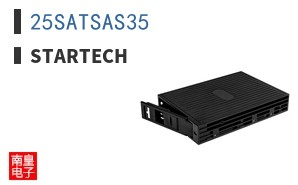 25SATSAS35