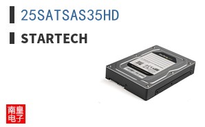 25SATSAS35HD