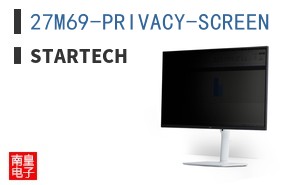 27M69-PRIVACY-SCREEN
