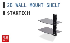 2B-WALL-MOUNT-SHELF