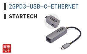 2GPD3-USB-C-ETHERNET