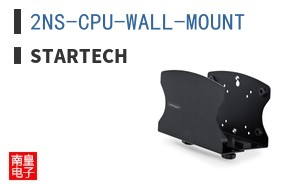 2NS-CPU-WALL-MOUNT