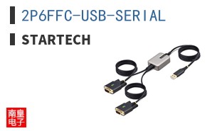 2P6FFC-USB-SERIAL