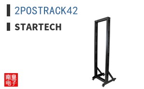 2POSTRACK42