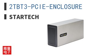 2TBT3-PCIE-ENCLOSURE