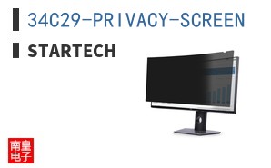 34C29-PRIVACY-SCREEN