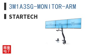 3M1A3SG-MONITOR-ARM