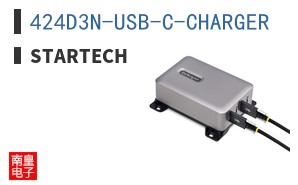 424D3N-USB-C-CHARGER
