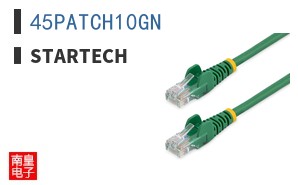45PATCH10GN