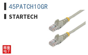 45PATCH10GR