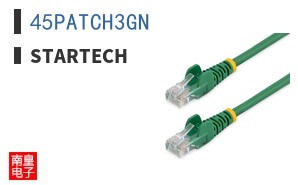 45PATCH3GN