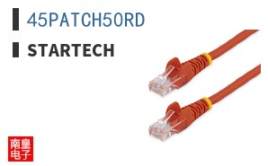 45PATCH50RD