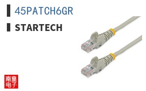 45PATCH6GR