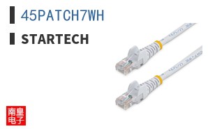 45PATCH7WH