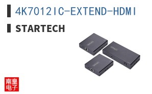 4K7012IC-EXTEND-HDMI