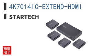4K7014IC-EXTEND-HDMI