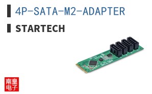 4P-SATA-M2-ADAPTER