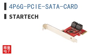 4P6G-PCIE-SATA-CARD