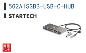 5G2A1SGBB-USB-C-HUB
