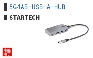 5G4AB-USB-A-HUB