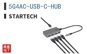 5G4AC-USB-C-HUB