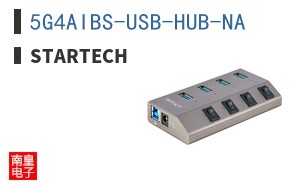 5G4AIBS-USB-HUB-NA