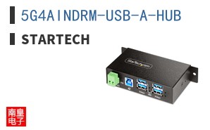 5G4AINDRM-USB-A-HUB